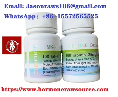 STROMUSC High MK2866(Ostarine)25mg za bodibilding CAS:841205-47-8